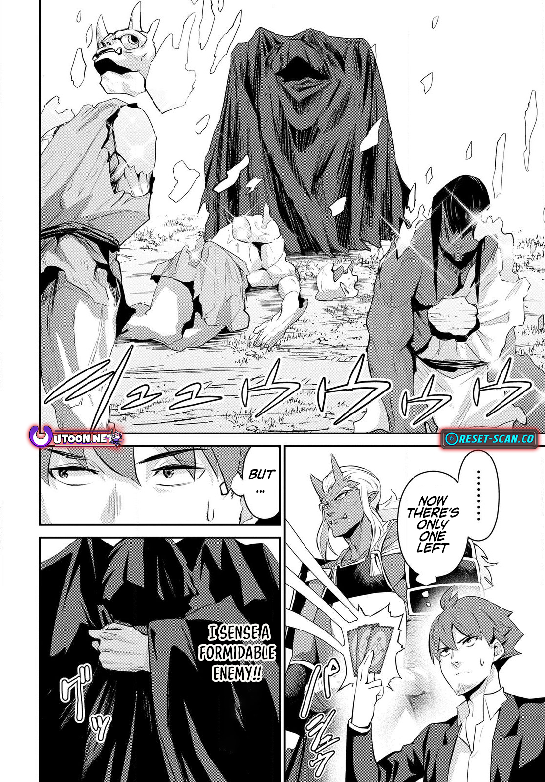 The Strongest Summoner is a Thirty Chapter Something Guy: The Other World Domination of a Card Gamer Whose Cards Were Disposed of by His Parents - Chapter 03.1 Page 1