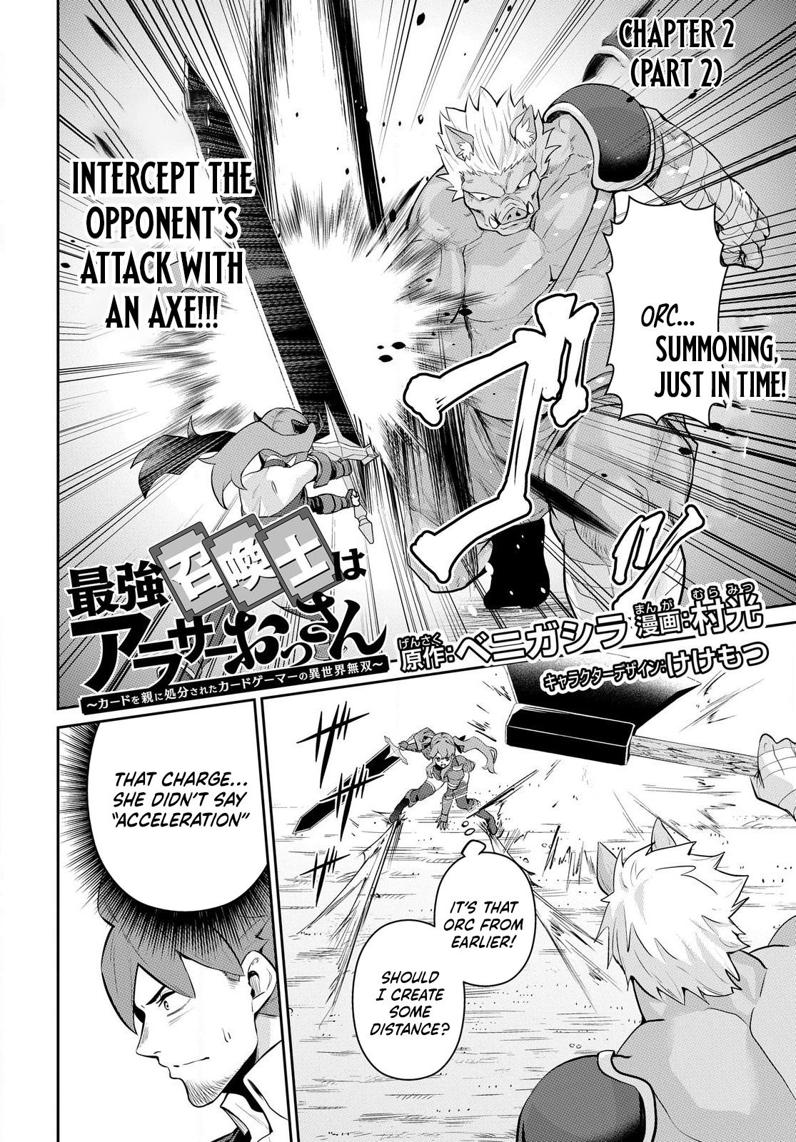 The Strongest Summoner is a Thirty Chapter Something Guy: The Other World Domination of a Card Gamer Whose Cards Were Disposed of by His Parents - Chapter 02.2 Page 1