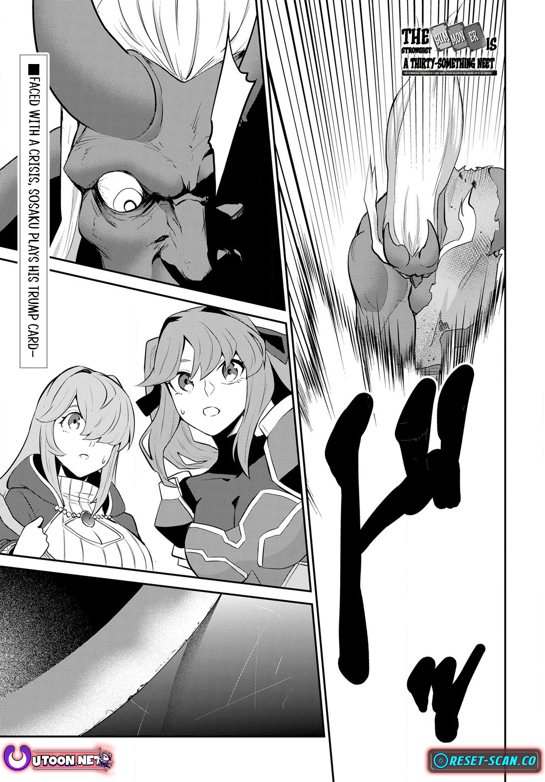 The Strongest Summoner is a Thirty Chapter Something Guy: The Other World Domination of a Card Gamer Whose Cards Were Disposed of by His Parents - Chapter 01.2 Page 1