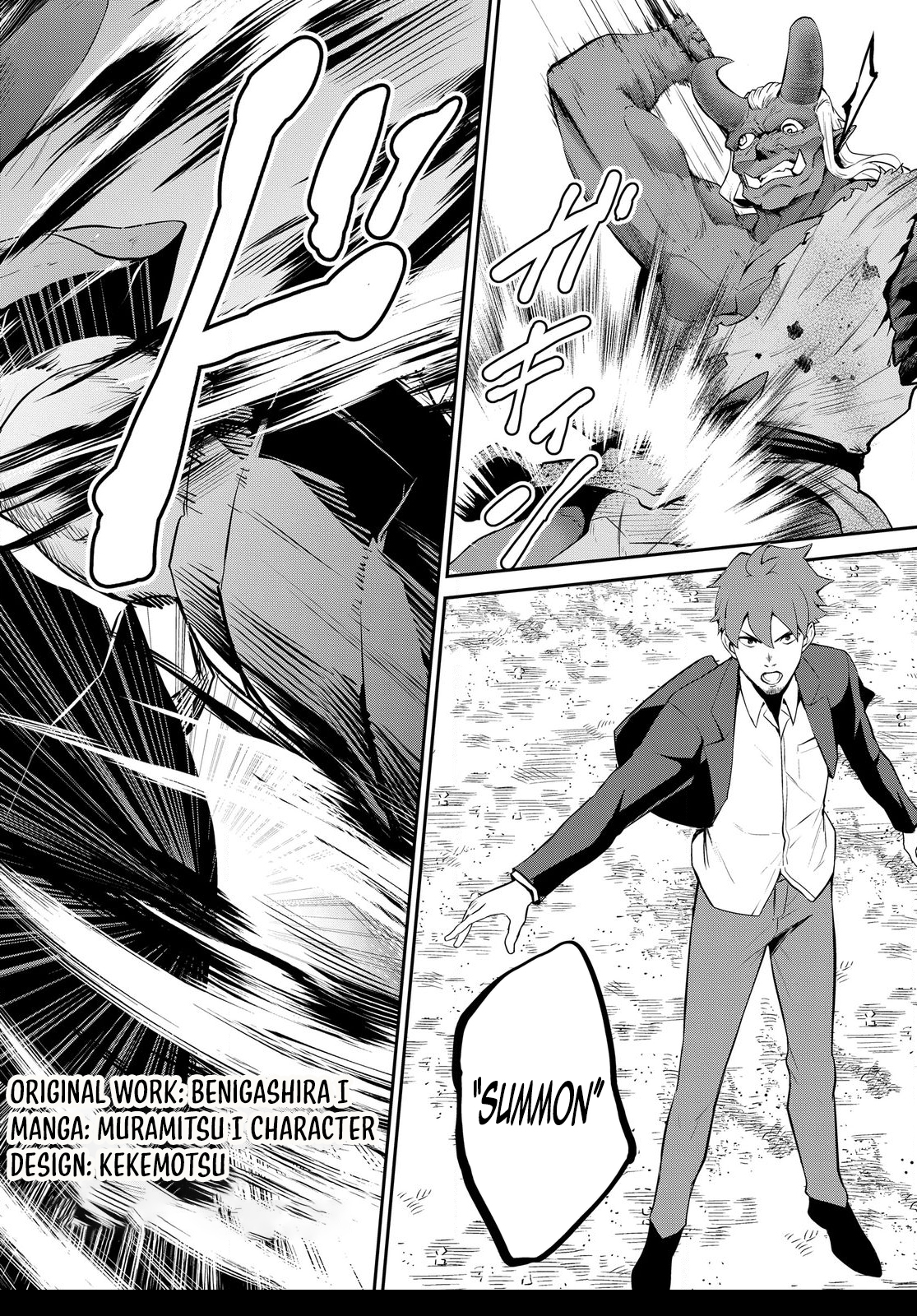 The Strongest Summoner is a Thirty Chapter Something Guy: The Other World Domination of a Card Gamer Whose Cards Were Disposed of by His Parents - Chapter 01.2 Page 1
