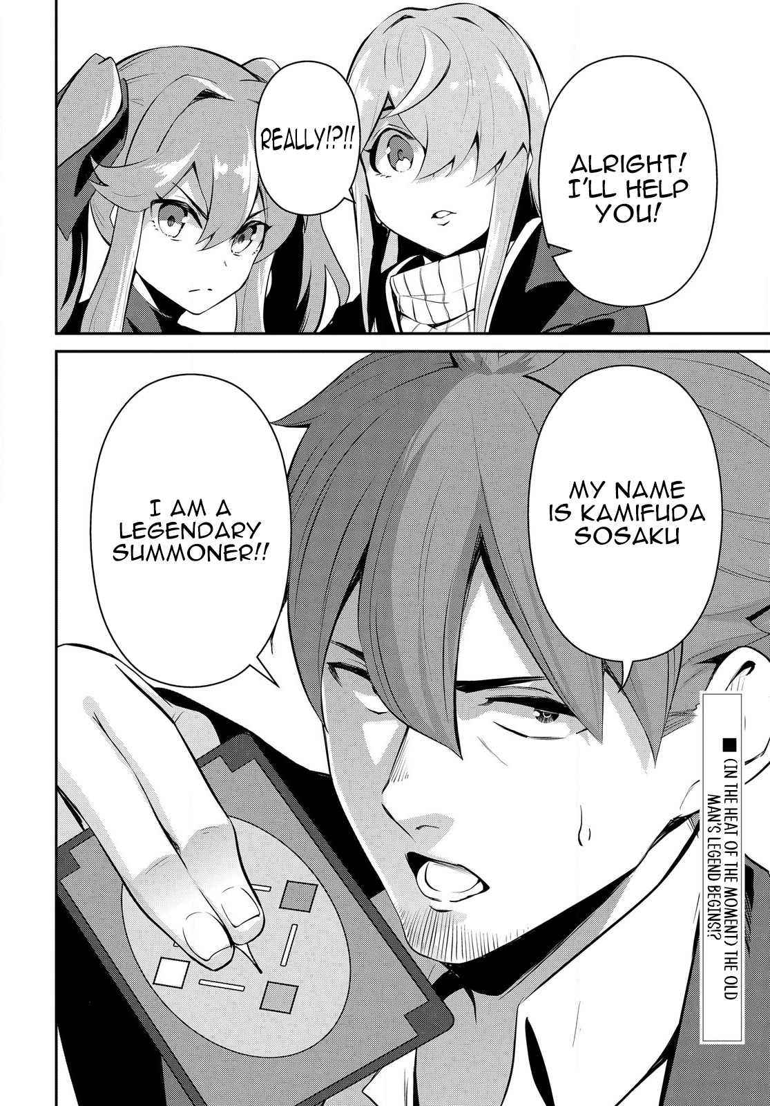 The Strongest Summoner is a Thirty Chapter Something Guy: The Other World Domination of a Card Gamer Whose Cards Were Disposed of by His Parents - Chapter 01.2 Page 1
