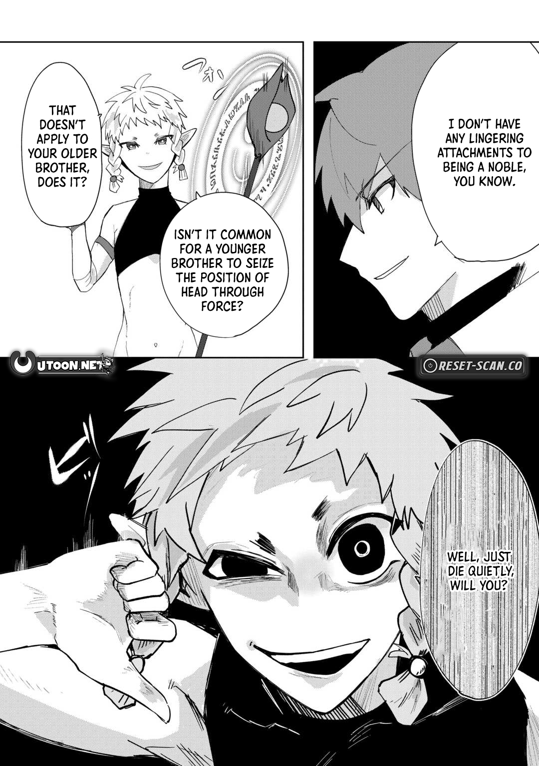 The Reincarnated Noble Who Was Exiled Will Live as He Pleases Chapter 01.2 Page 1