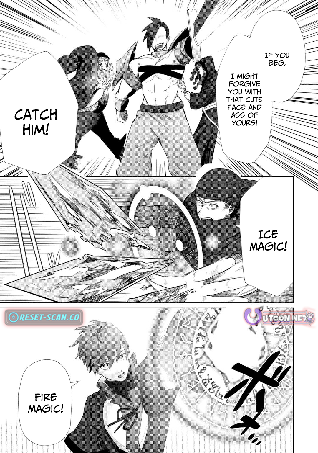 The Reincarnated Noble Who Was Exiled Will Live as He Pleases Chapter 07 Page 1