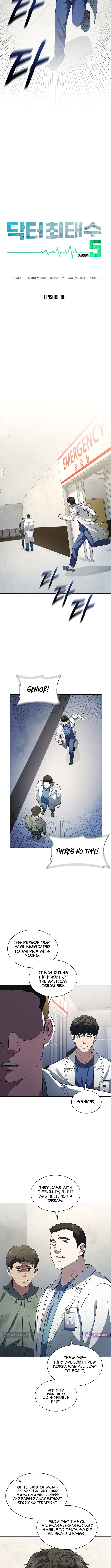 A True Doctor Chapter 280 Page 1