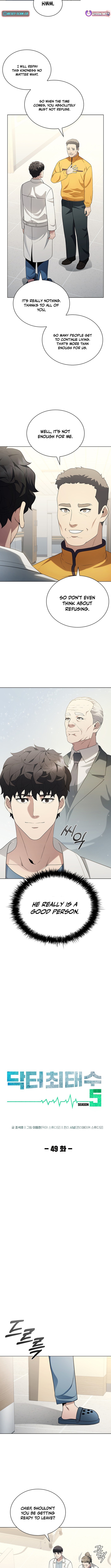 A True Doctor Chapter 241 Page 1