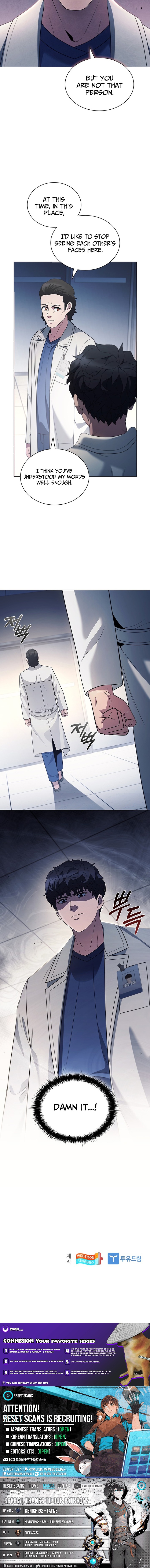 A True Doctor Chapter 251 Page 1