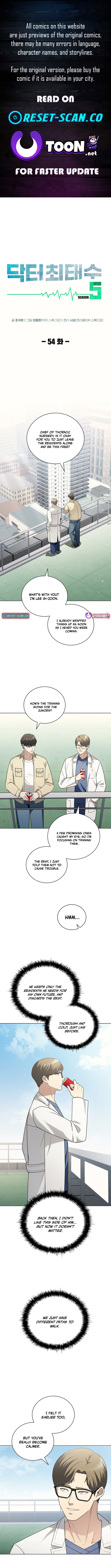 A True Doctor Chapter 246 Page 1