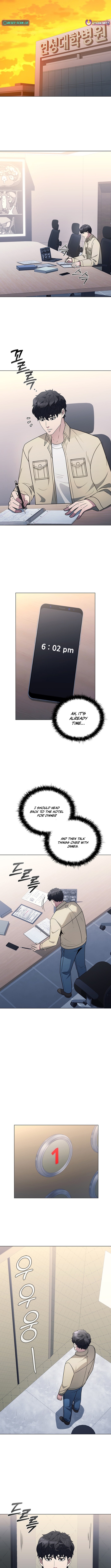A True Doctor Chapter 246 Page 1