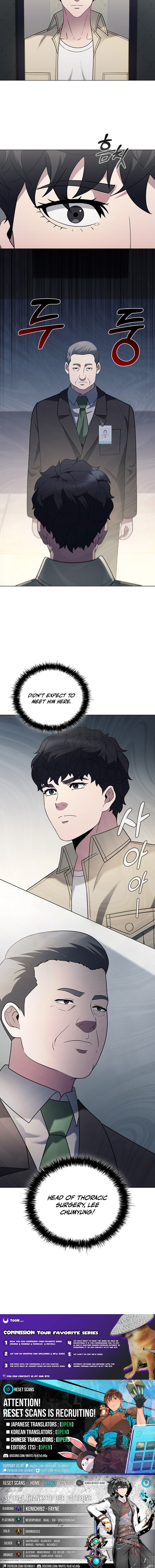 A True Doctor Chapter 246 Page 1