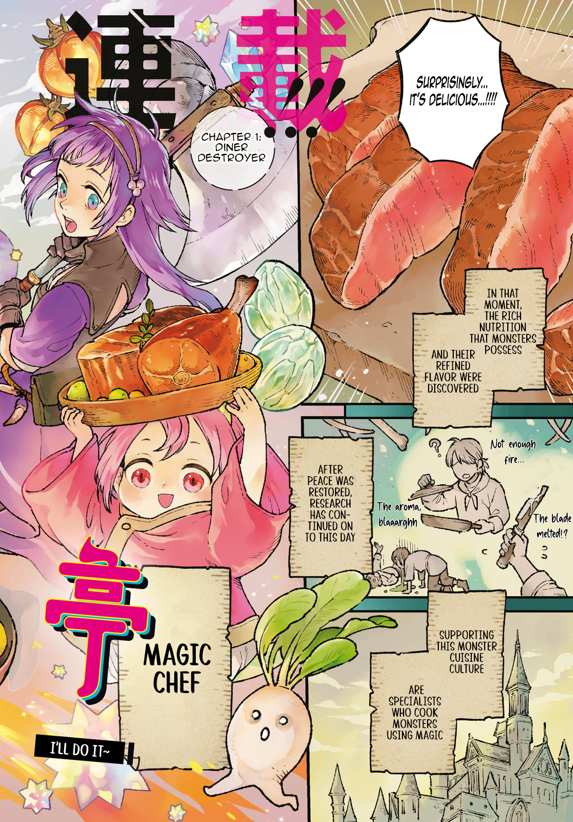 Arondal’s Diner Chapter 01 Page 1