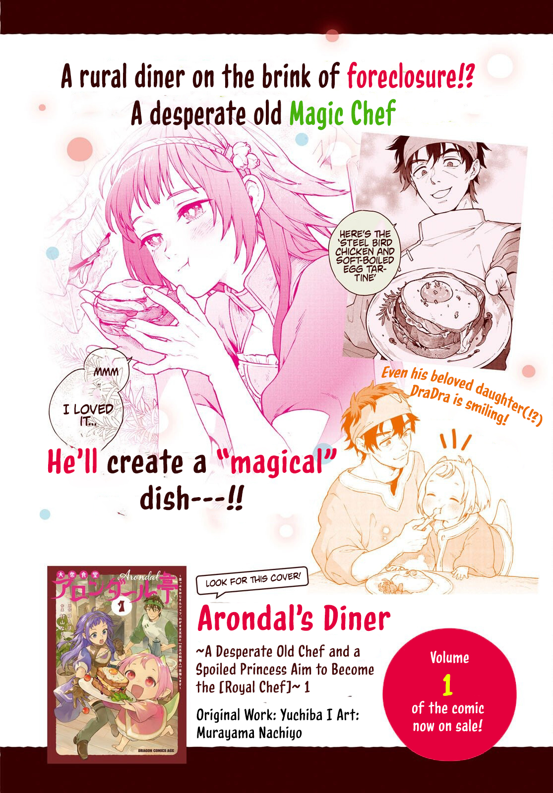 Arondal’s Diner Chapter 06 Page 1