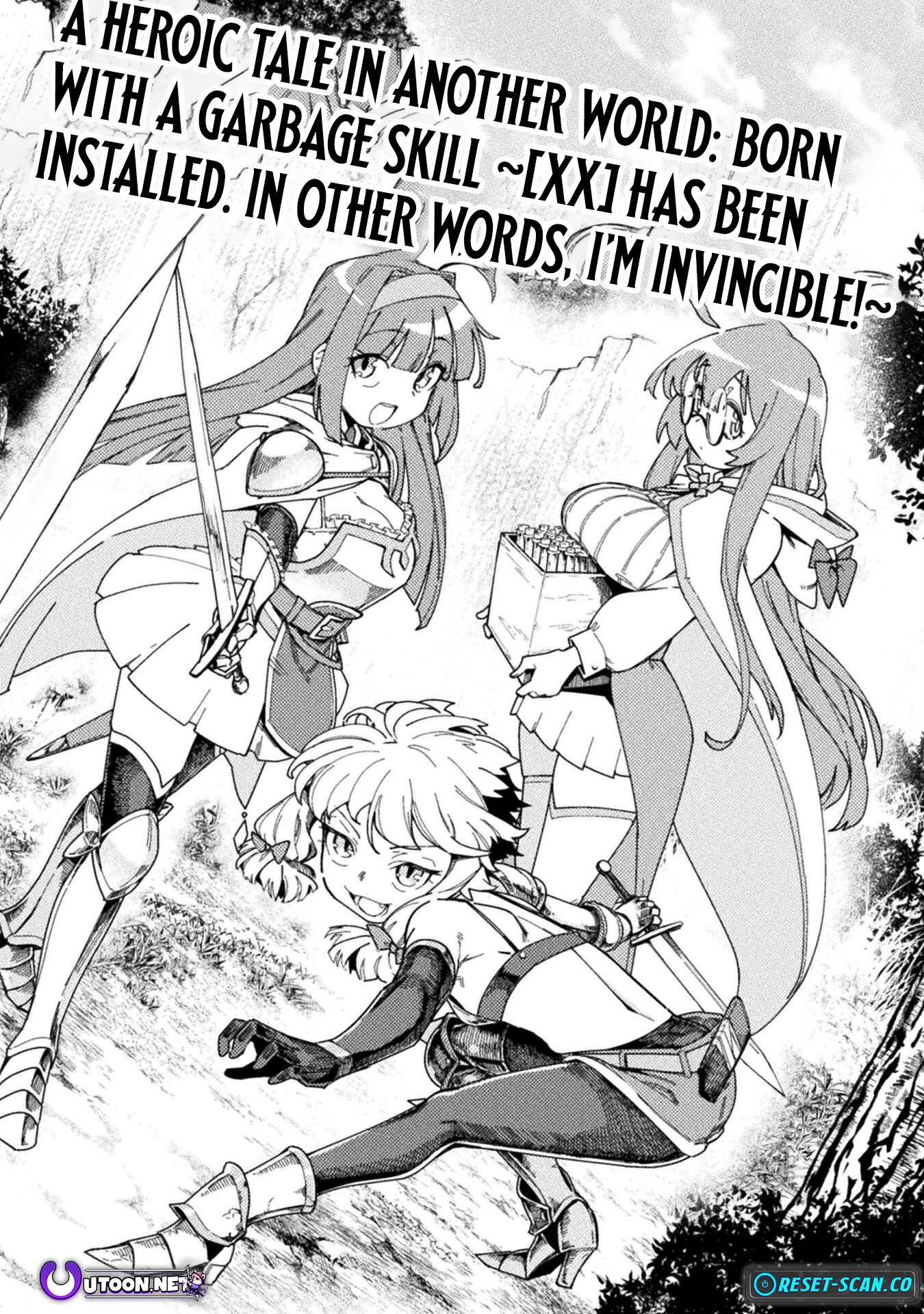 The Heroic Tale of Another World Starting from a Trash Skill ~[○○] Has Been Installed. In Other Words, I'm Invincible!~ Chapter 01 Page 1