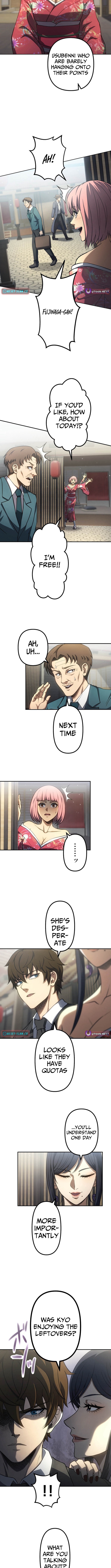 Mr. War: The Strongest Ex Chapter Soldier - Chapter 36 Page 1