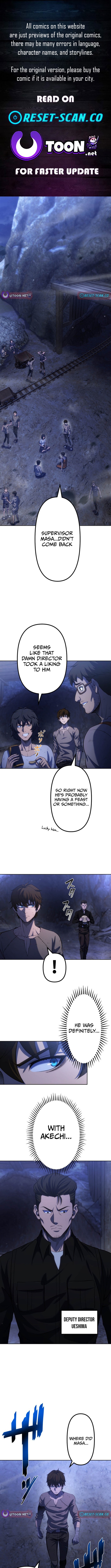 Mr. War: The Strongest Ex Chapter Soldier - Chapter 11 Page 1