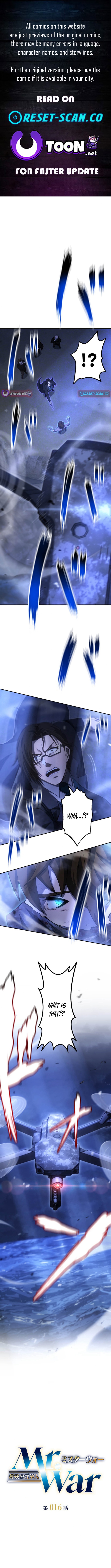 Mr. War: The Strongest Ex Chapter Soldier - Chapter 16 Page 1