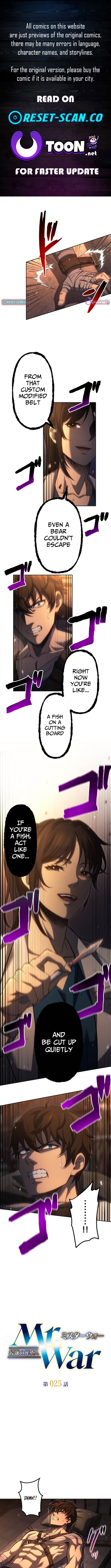 Mr. War: The Strongest Ex Chapter Soldier - Chapter 25 Page 1
