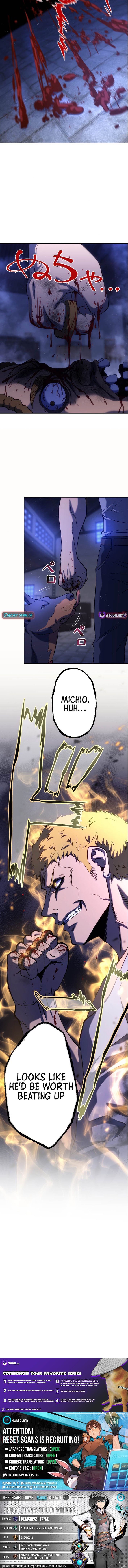 Mr. War: The Strongest Ex Chapter Soldier - Chapter 04 Page 1