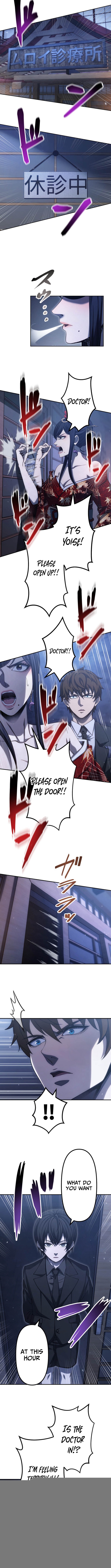 Mr. War: The Strongest Ex Chapter Soldier - Chapter 43 Page 1