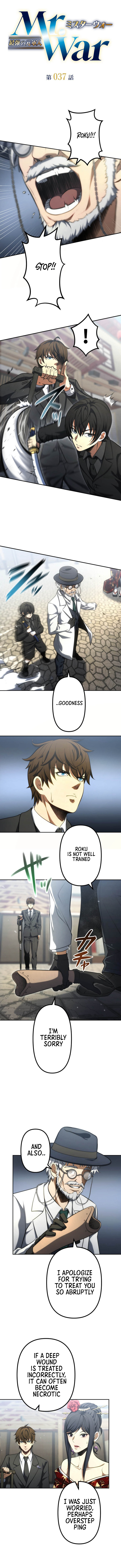 Mr. War: The Strongest Ex Chapter Soldier - Chapter 37 Page 1