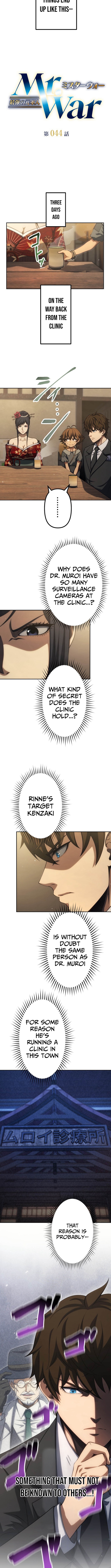 Mr. War: The Strongest Ex Chapter Soldier - Chapter 44 Page 1