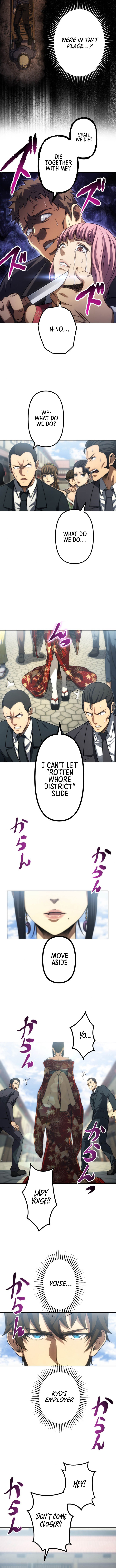 Mr. War: The Strongest Ex Chapter Soldier - Chapter 31 Page 1