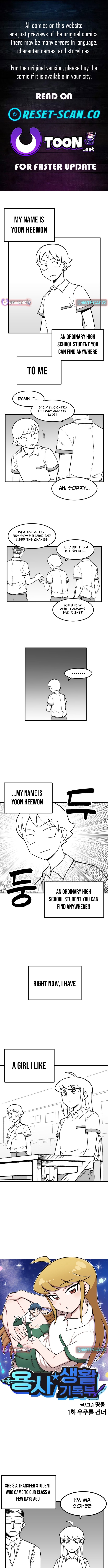 The Hero's Life Logbook Chapter 01 Page 1