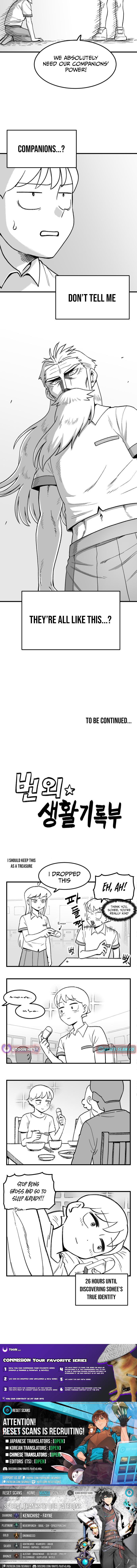 The Hero's Life Logbook Chapter 01 Page 1