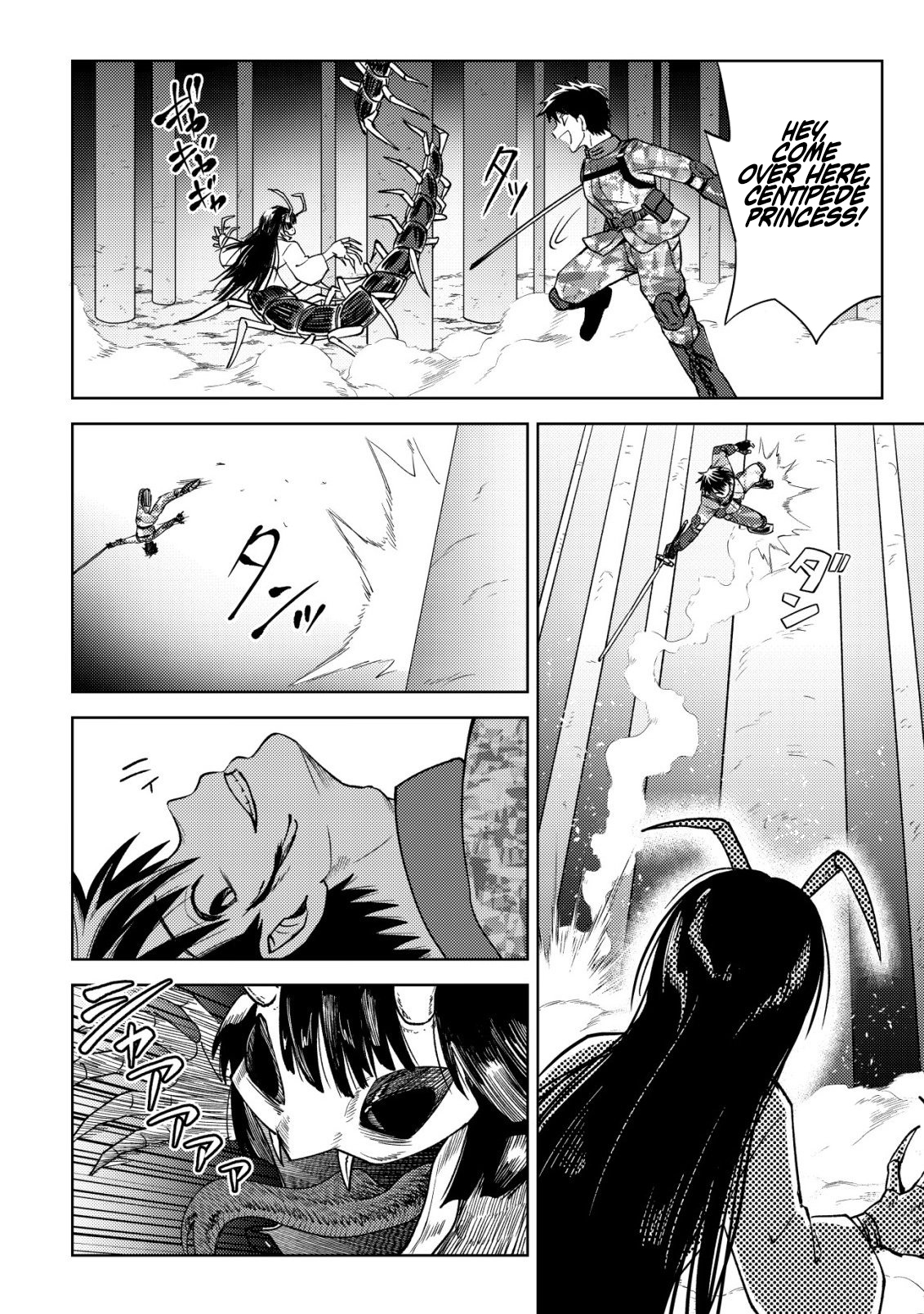Dungeon Seekers Chapter 11 Page 1