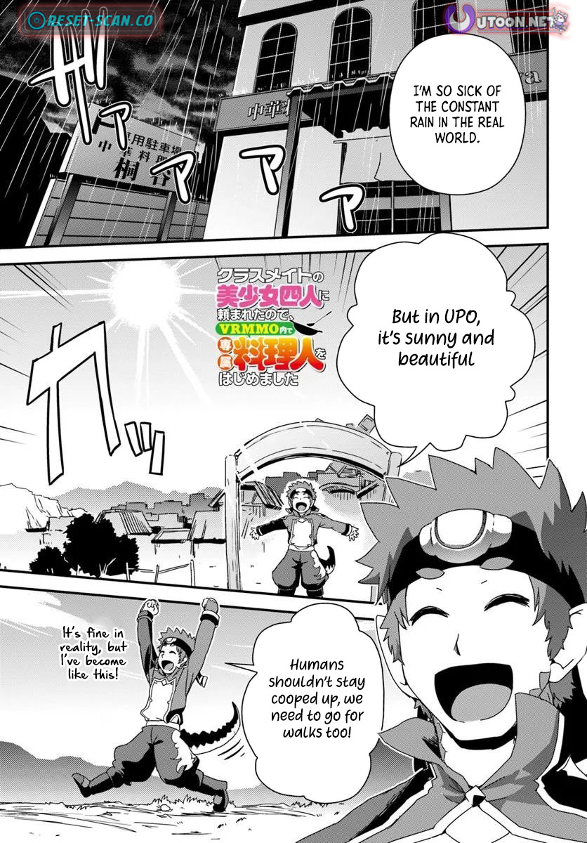 I Started as a Personal Chef in a VRMMO at the Request of Four Beautiful Classmates Chapter 08 Page 1
