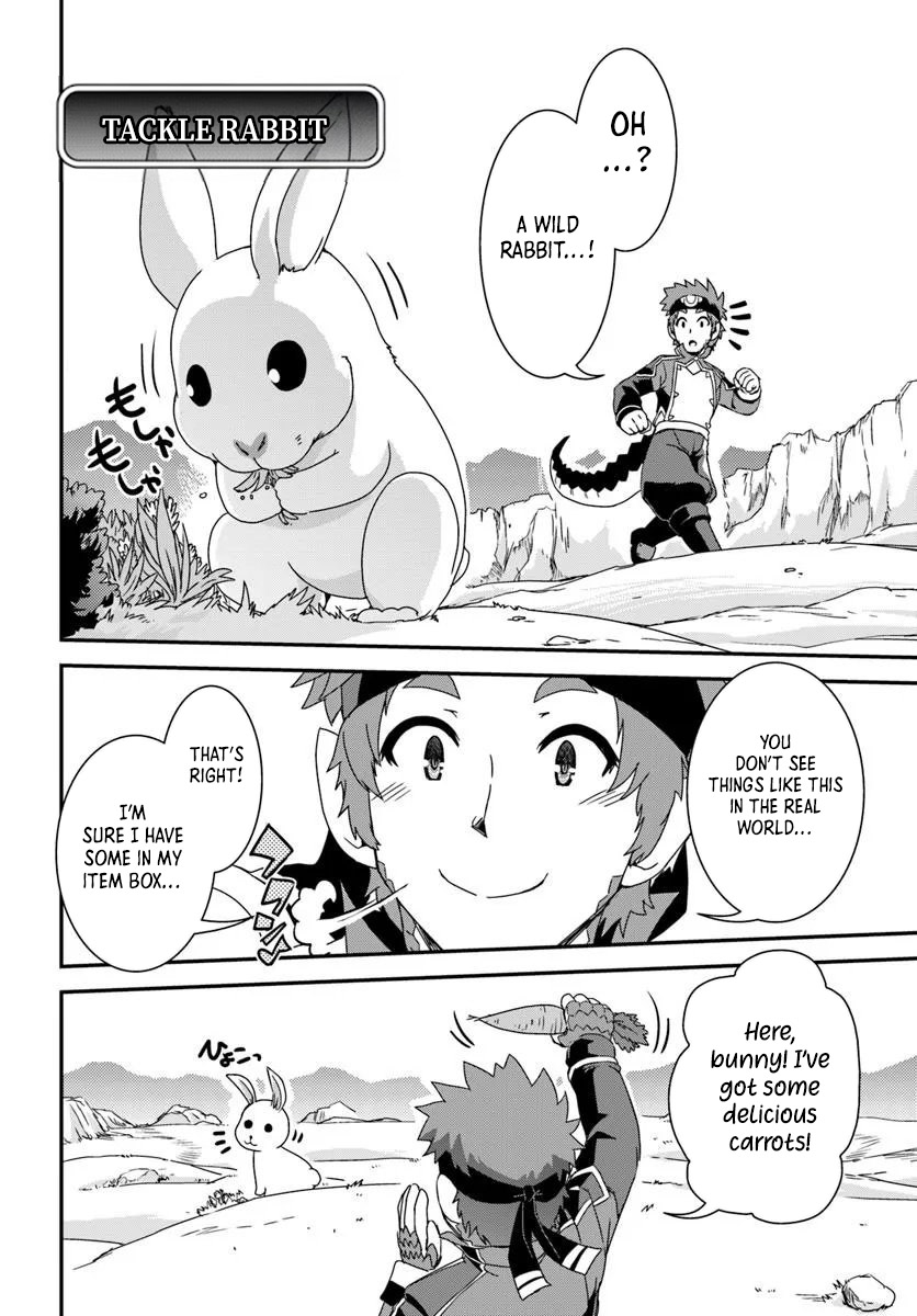 I Started as a Personal Chef in a VRMMO at the Request of Four Beautiful Classmates Chapter 08 Page 1
