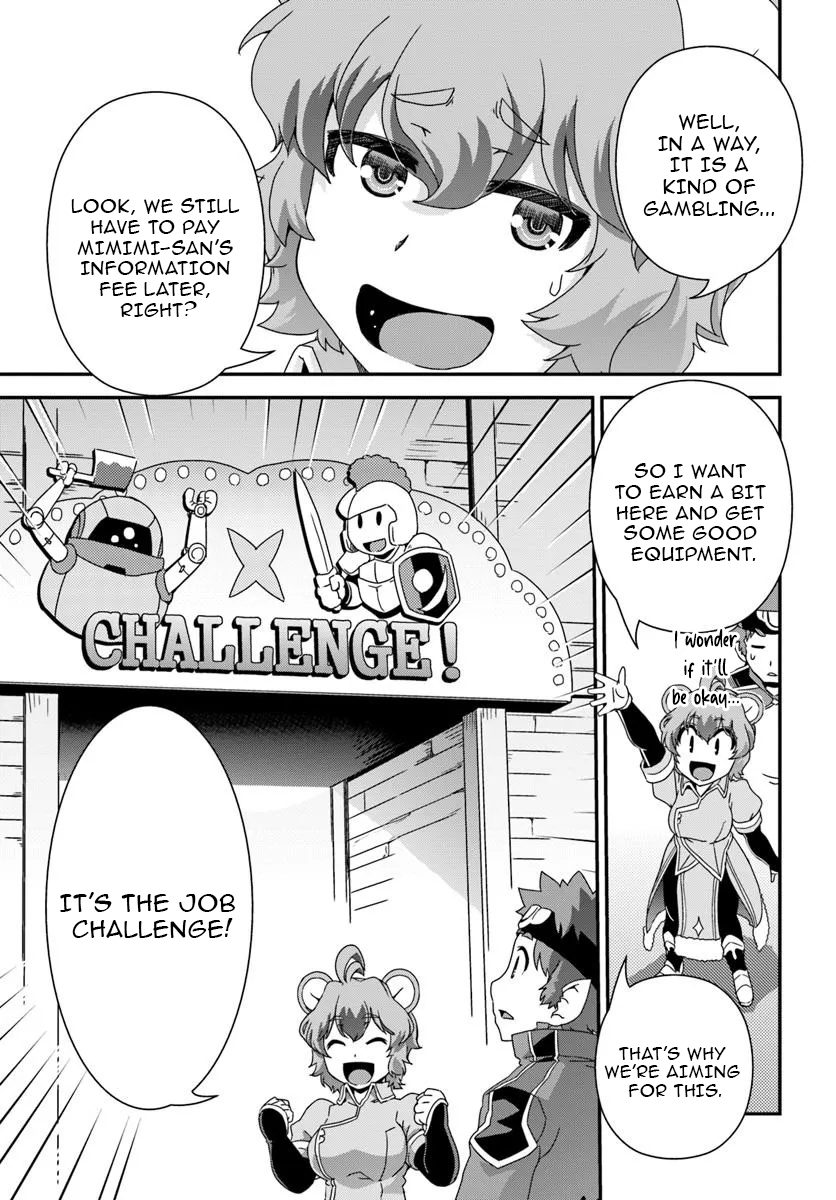 I Started as a Personal Chef in a VRMMO at the Request of Four Beautiful Classmates Chapter 07 Page 1