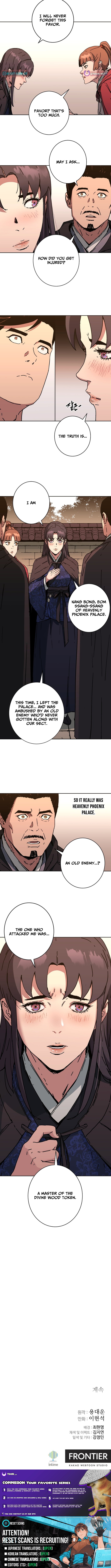The Last Master of Jongnam Sect Chapter 13 Page 1