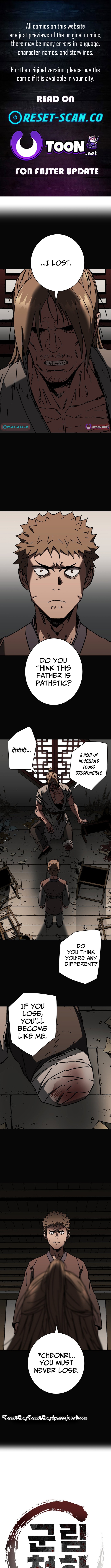 The Last Master of Jongnam Sect Chapter 22 Page 1