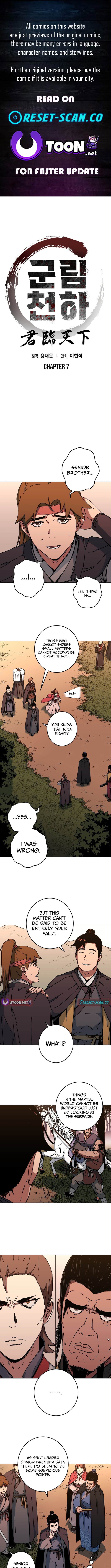 The Last Master of Jongnam Sect Chapter 07 Page 1