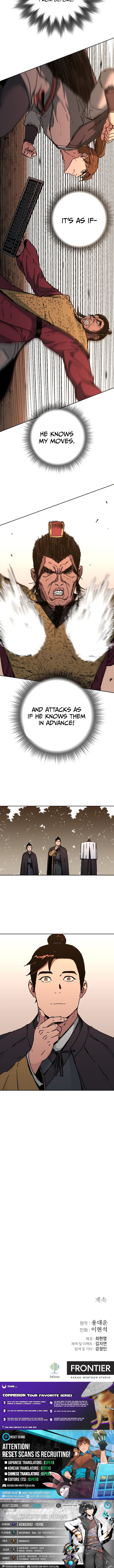 The Last Master of Jongnam Sect Chapter 07 Page 1