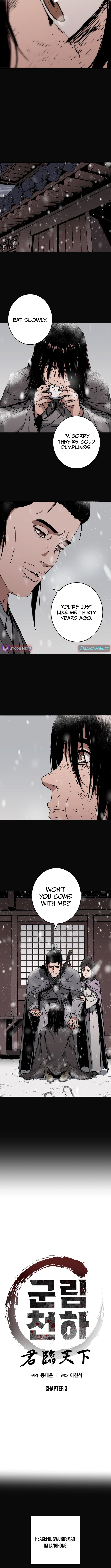 The Last Master of Jongnam Sect Chapter 03 Page 1