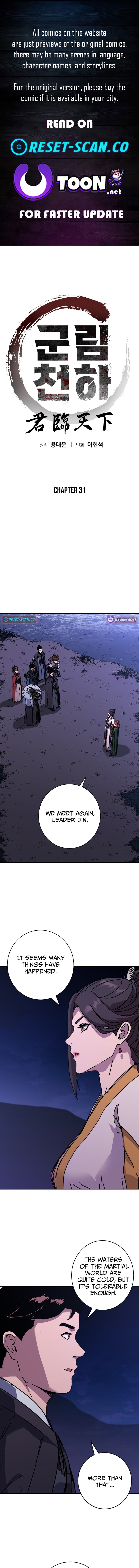 The Last Master of Jongnam Sect Chapter 31 Page 1