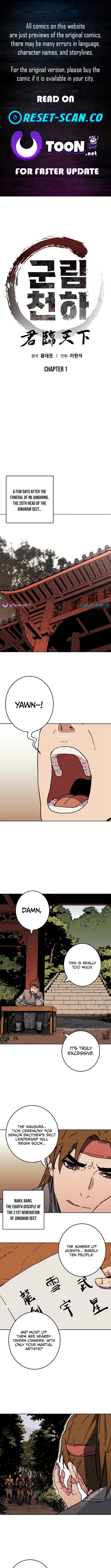 The Last Master of Jongnam Sect Chapter 01 Page 1