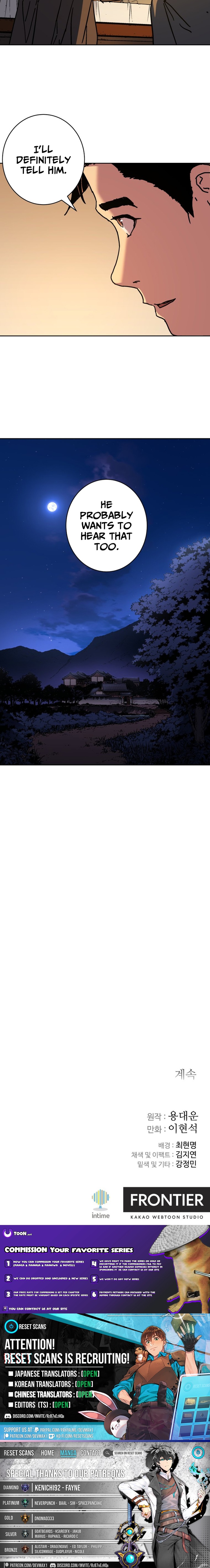 The Last Master of Jongnam Sect Chapter 15 Page 1