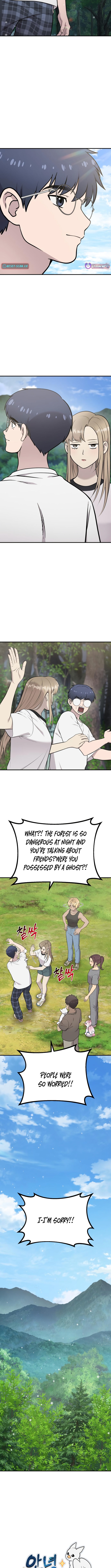 Hello, Fluffy Griffin! Chapter 30 Page 1