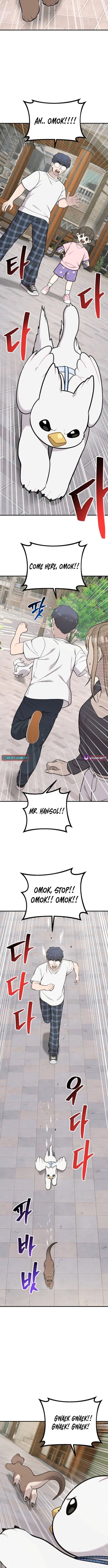 Hello, Fluffy Griffin! Chapter 36 Page 1
