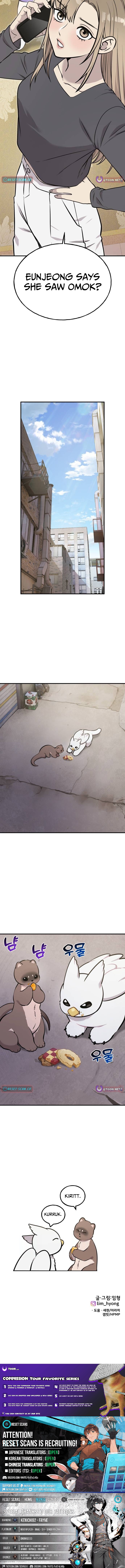 Hello, Fluffy Griffin! Chapter 35 Page 1