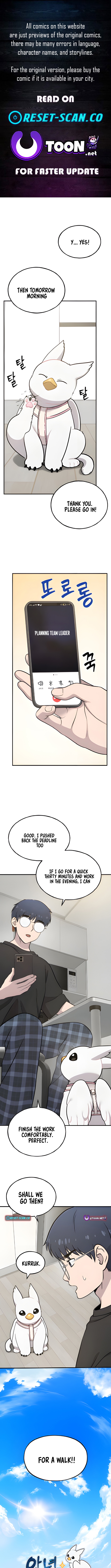 Hello, Fluffy Griffin! Chapter 06 Page 1