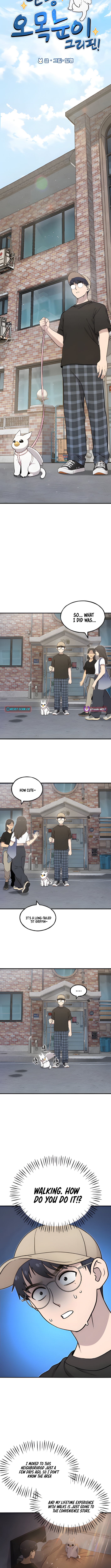 Hello, Fluffy Griffin! Chapter 06 Page 1