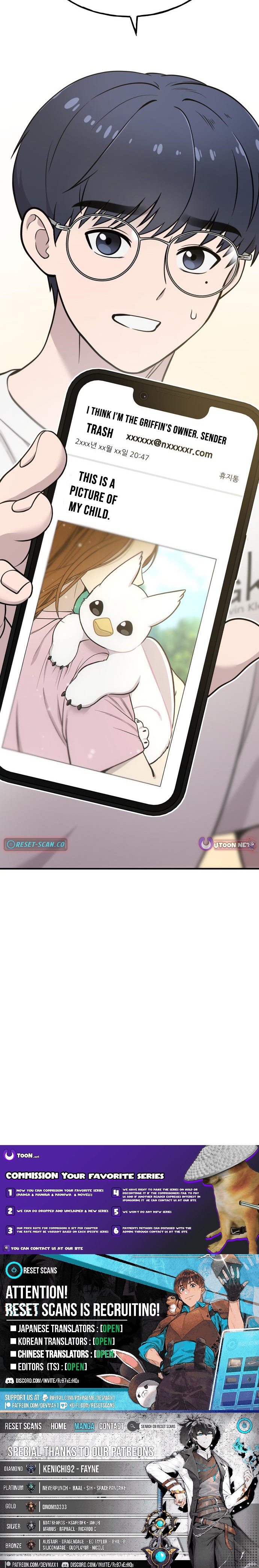 Hello, Fluffy Griffin! Chapter 18 Page 1