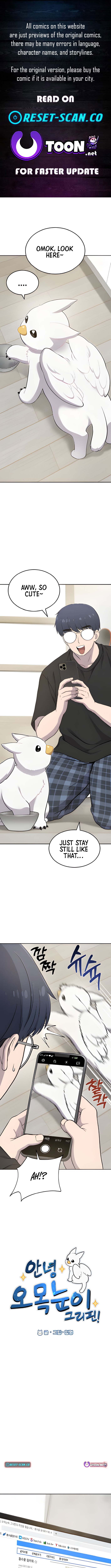 Hello, Fluffy Griffin! Chapter 03 Page 1