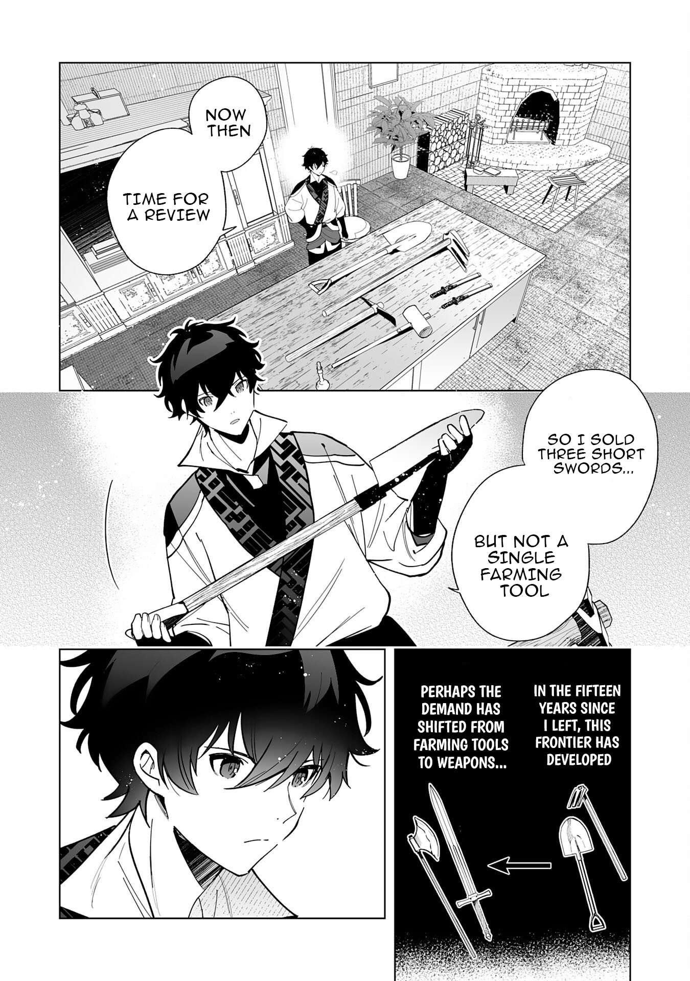 The Leisurely Frontier Life of a Katana Blacksmith Who Left an S Chapter Rank Guild ~ After Escaping from a Black Company Guild and Forging Freely, I Accidentally Created a Legendary Demon Sword ~ - Chapter 07 Page 1