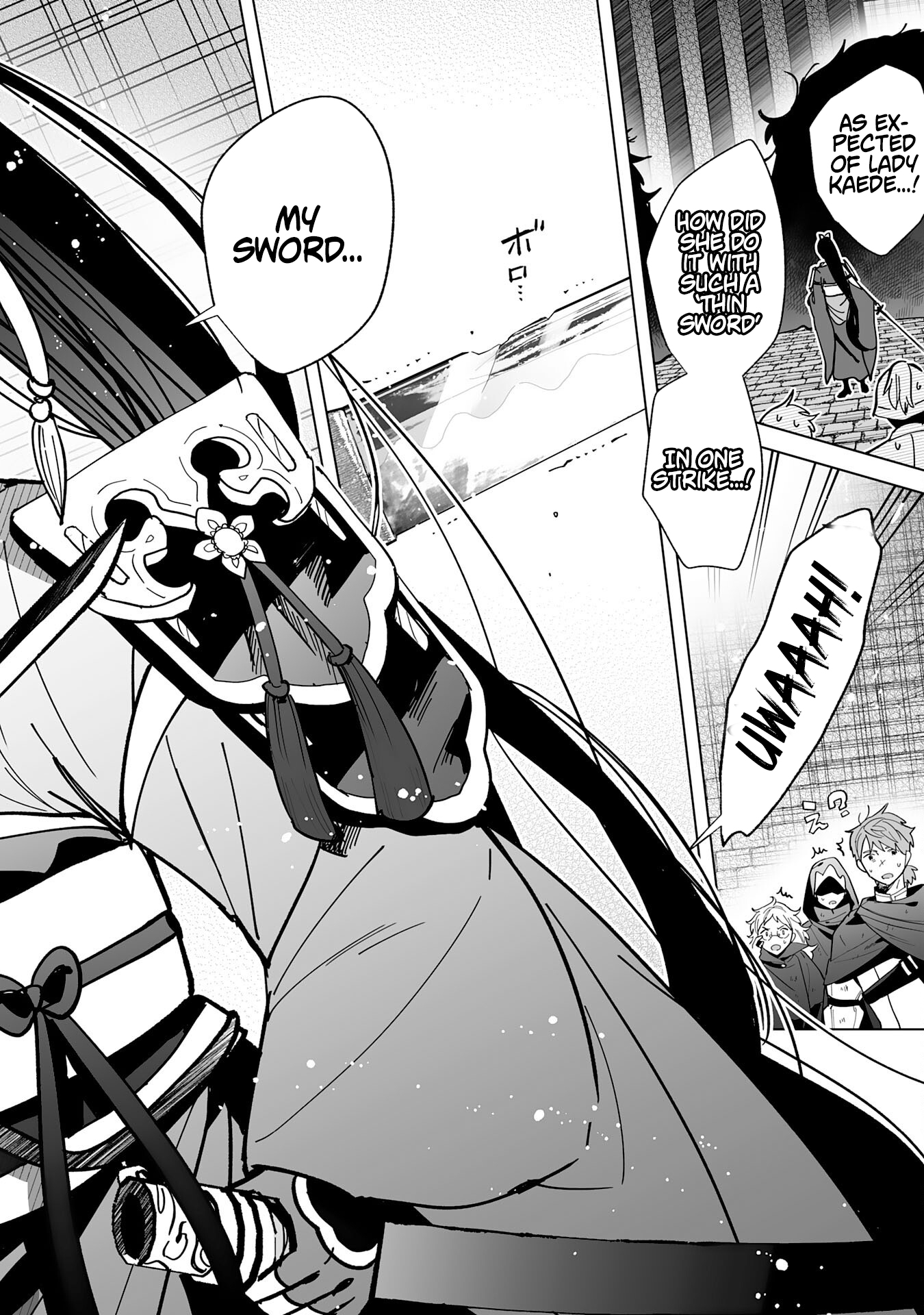 The Leisurely Frontier Life of a Katana Blacksmith Who Left an S Chapter Rank Guild ~ After Escaping from a Black Company Guild and Forging Freely, I Accidentally Created a Legendary Demon Sword ~ - Chapter 05 Page 1