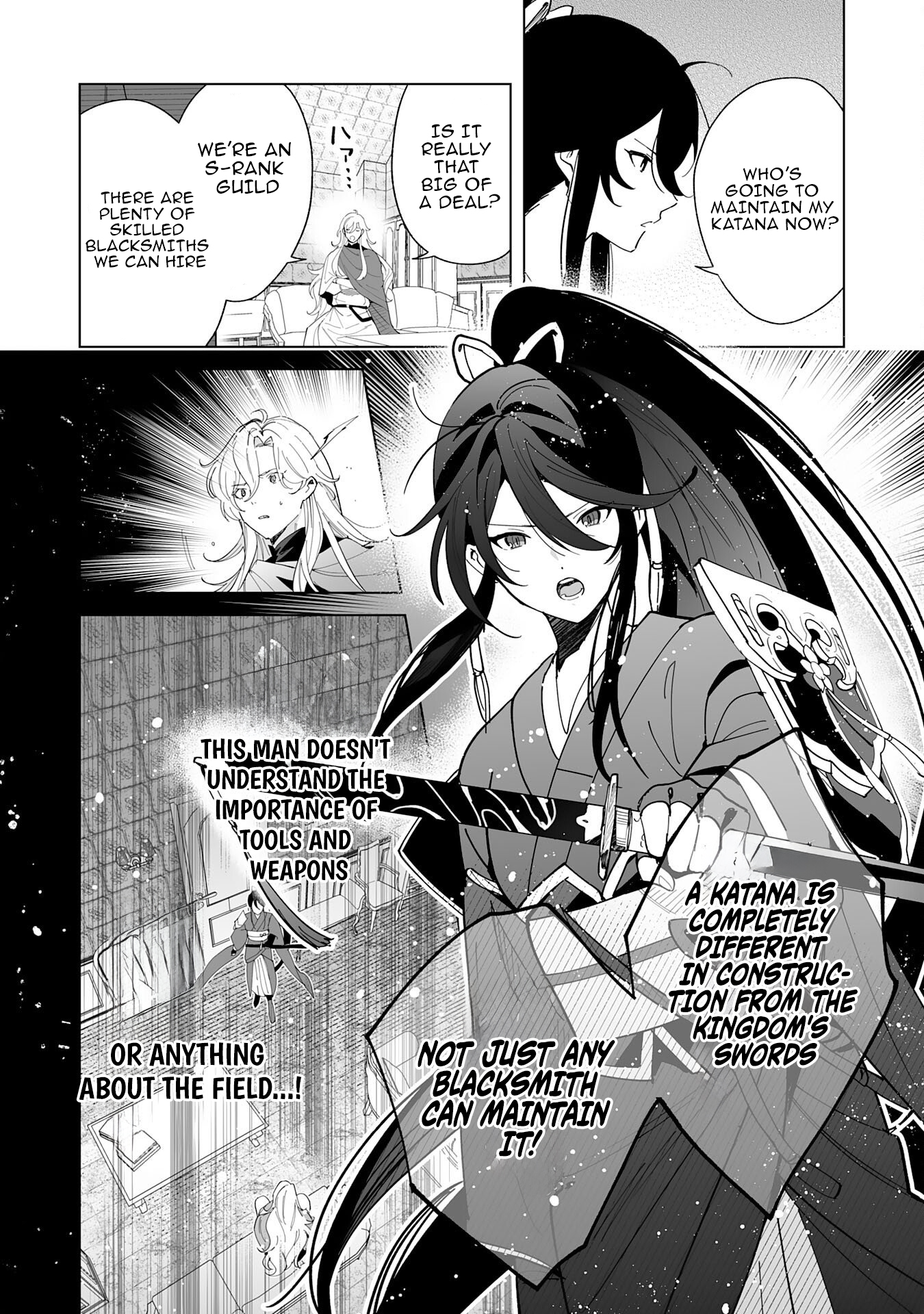 The Leisurely Frontier Life of a Katana Blacksmith Who Left an S Chapter Rank Guild ~ After Escaping from a Black Company Guild and Forging Freely, I Accidentally Created a Legendary Demon Sword ~ - Chapter 06 Page 1