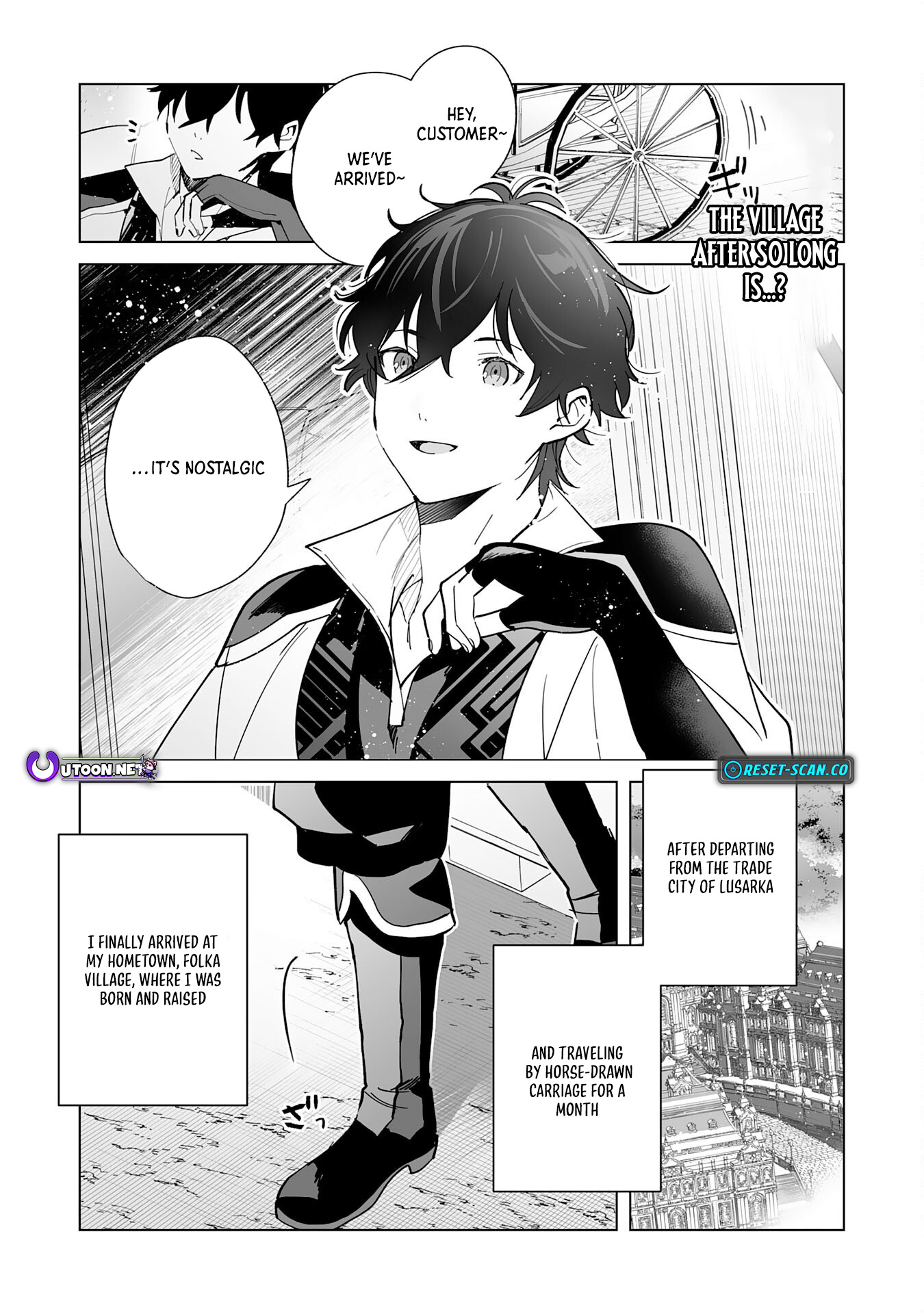 The Leisurely Frontier Life of a Katana Blacksmith Who Left an S Chapter Rank Guild ~ After Escaping from a Black Company Guild and Forging Freely, I Accidentally Created a Legendary Demon Sword ~ - Chapter 02 Page 1